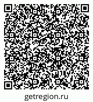 79631172037