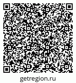 79631172041
