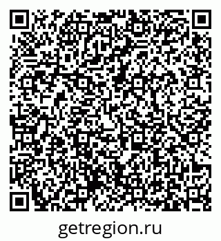 79631172042