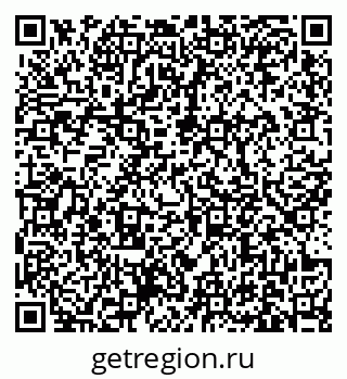 79631172048