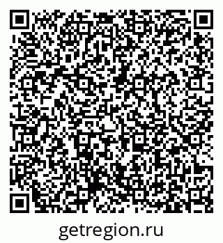79631172050