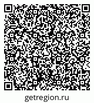 79631172064