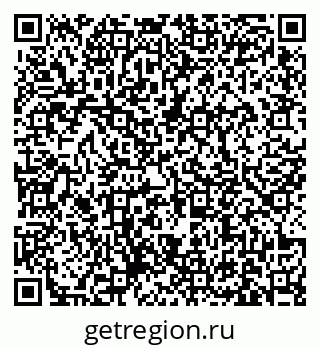 79631172065