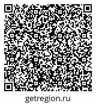 79631172067