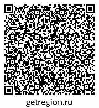 79631172069