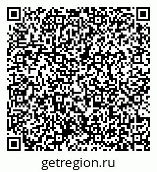 79631172070