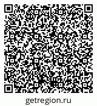 79631172073