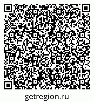 79631172100