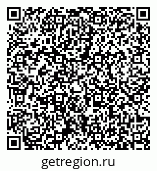 79631172102