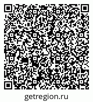 79631172110