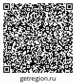 79631172112