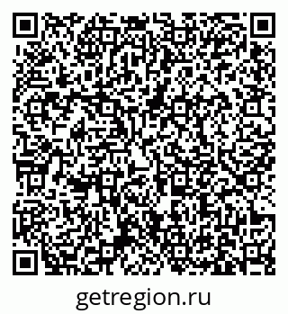 79631172130
