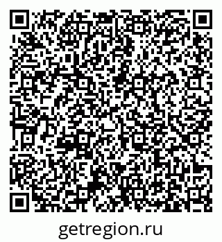 79631172132