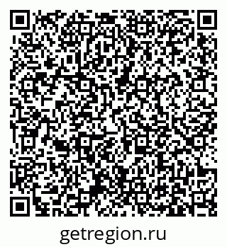 79631172138