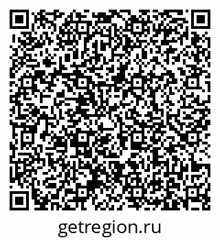 79631172140