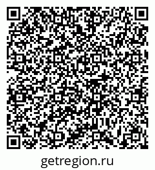 79631172143