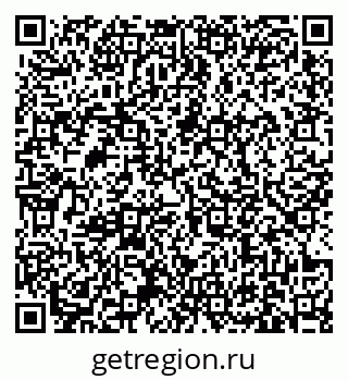 79631172144