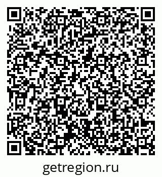 79631172145