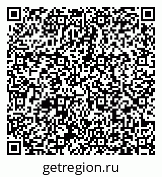 79631172153