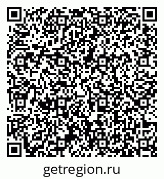 79631172170