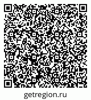79631172172