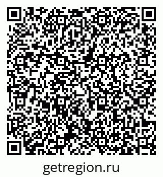79631172173