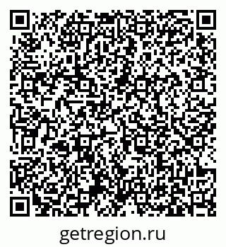 79631172174