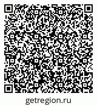79631172175
