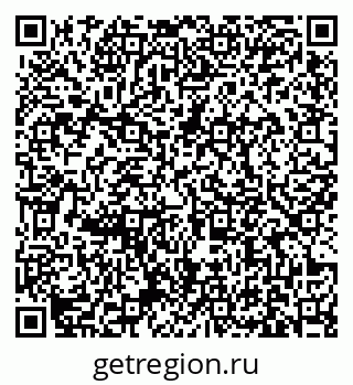 79631172190