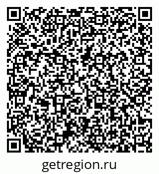 79631172192