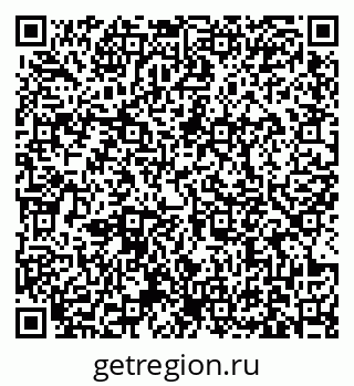 79631172194