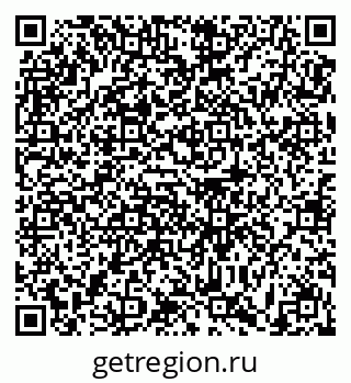 79631172200