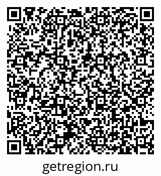 79631172259