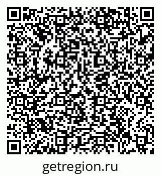 79631172283
