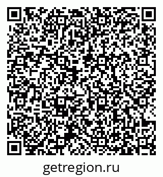 79631172284