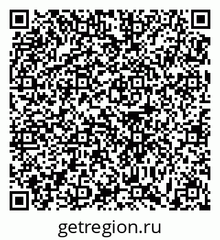 79631172297