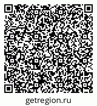 79631172300