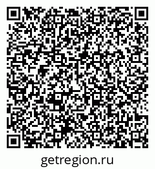 79631172319