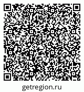 79631172321