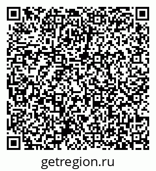 79631172337