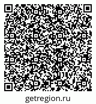 79631172340