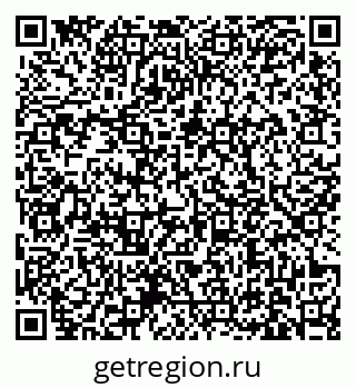 79631172372
