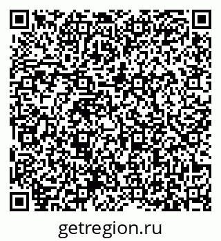 79631172373