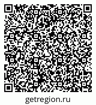 79631172378