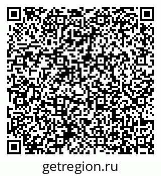 79631172379