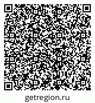 79631172380