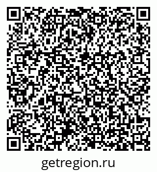 79631172381