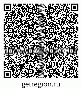 79631172387