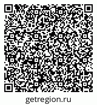 79631172388