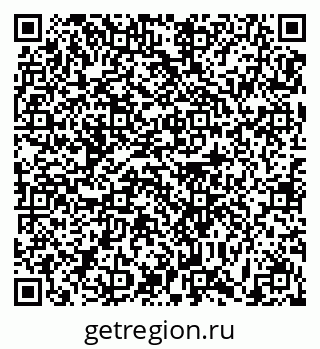 79631172390